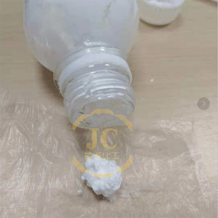 甲基椰油酰基牛磺酸钠/椰油酰基甲基牛磺酸钠 发泡 阴离子表活