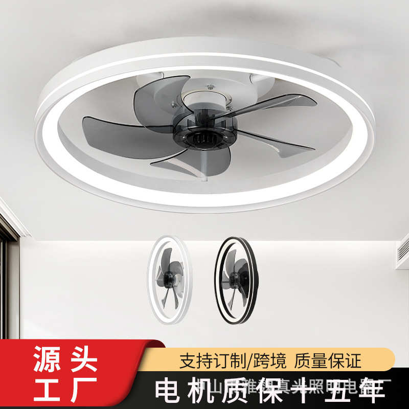 亚马逊跨境吸顶风扇灯卧室客厅餐厅家用智能电扇灯中山吊扇灯工厂