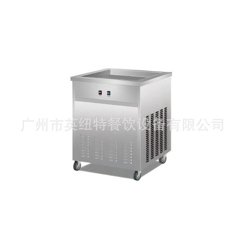 商用大功率雪花厚切炒冰机炒酸奶冰淇淋卷一体机沙冰冷饮商用设备