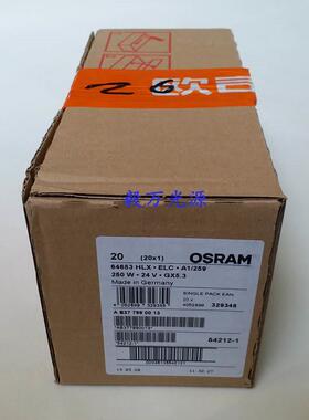 欧司朗OSRAM 24V250W 64653HLX柯达新锐89数码彩扩机灯泡