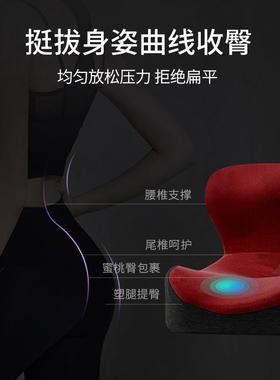 ?色坐一垫靠垫体EDV办公室屁股垫座垫学生椅子孕妇屁护腰垫纯透气