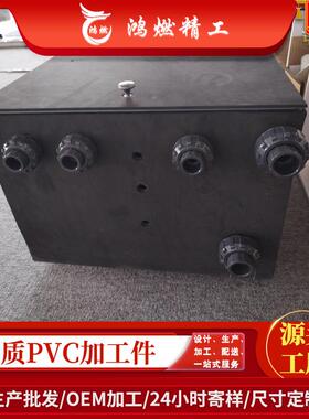 精工灰色pvc硬质板加工聚氯乙烯板零切绝缘塑料挡板拼接定制