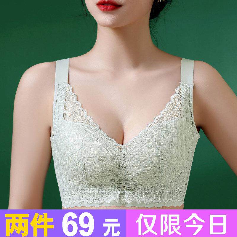 有钢圈乳胶内衣女胖mm200斤薄款防下垂收副乳大胸显小聚拢文胸罩