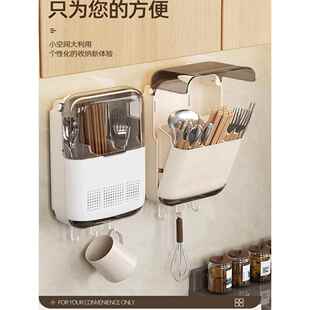 筷子收纳盒新款家用高档厨房置物架筷子筒壁挂式免打孔沥水筷笼篓