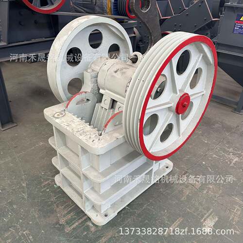 出厂价小型鄂式破碎机价格适用于铁矿石石英石的碎石机设备