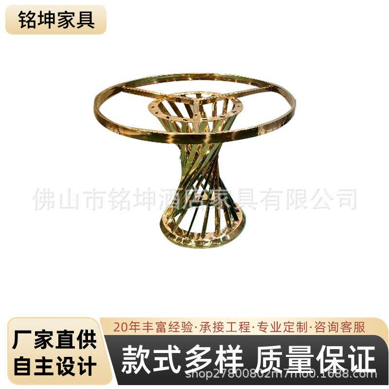 不锈钢婚庆圆柱甜品台聚会派对蛋糕饮料摆台酒吧酒水咖啡店展示台