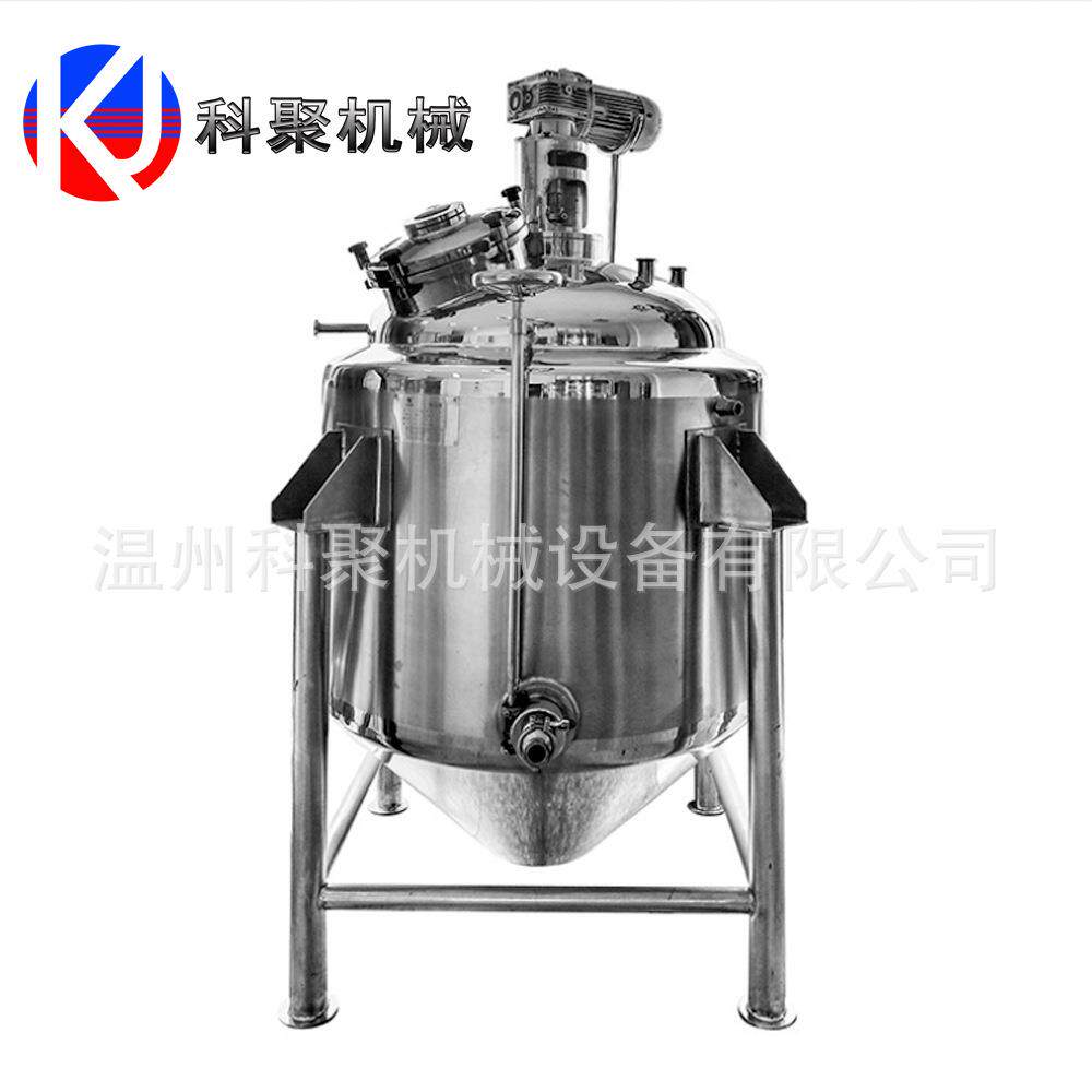 不锈钢发酵提取醇沉罐药液静置沉降罐酒精沉淀罐中药液静置罐