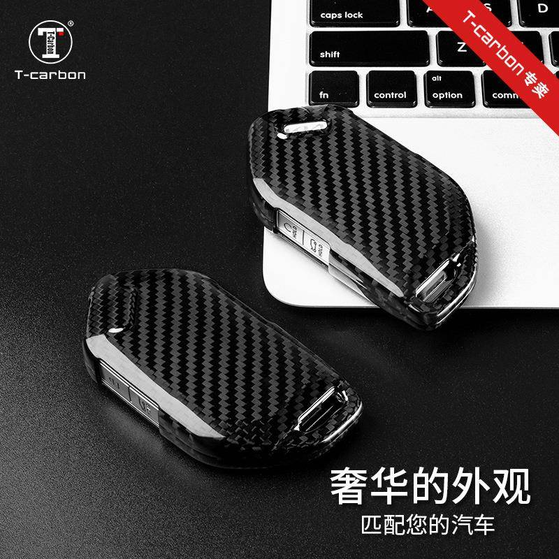 T-Carbon碳纤维钥匙壳适用新款起亚EV5汽车钥匙保护套真碳纤维壳