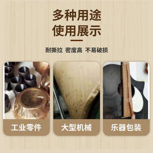 防潮纸厂家直销 工业防锈纸防锈油纸中性蜡纸金属轴承机器零件包装