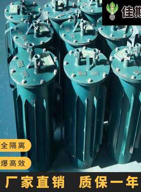 矿用防爆变压器KSG-20KVA三相 660V 380V转220V变127V/ 36V