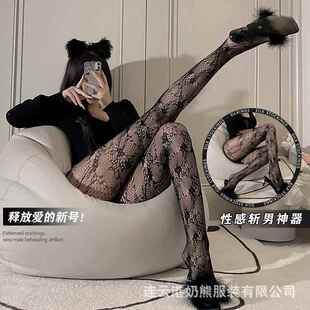 日系洛丽塔复古花藤网袜女性感玫瑰花镂空蕾丝网红连裤 袜定制