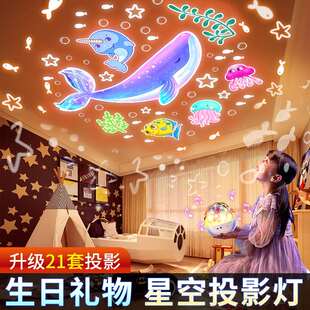 女孩子生日礼物3小5女童4一10岁9以上6女生12高级感实用7儿童玩具