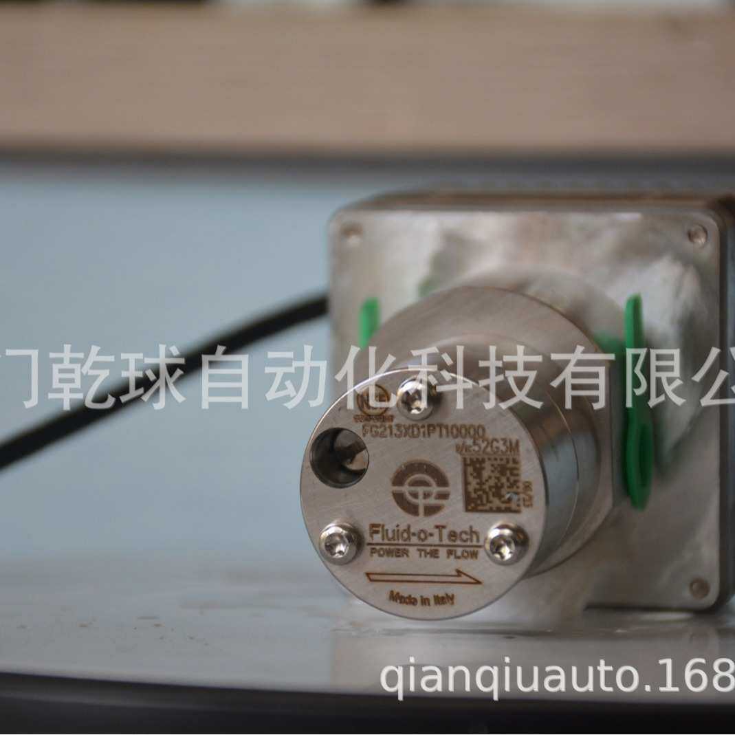低价销售 FG213XD1PT00000 齿轮泵 FLUID-O-TECH 原厂