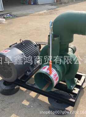 农田灌车溉柴水泵寸电启动离心泵拖式防KYW涝排油水8抽水泵