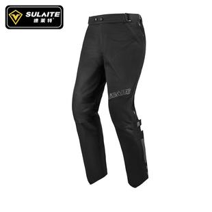 拉力裤 高档行裤 防水防风裤 男摩托车骑四季 男速古脱复机车防摔工 装