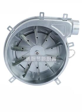 商用燃气蒸饭柜蒸汽机发生器120瓦铜芯风机煮面桶蒸包炉配件大全