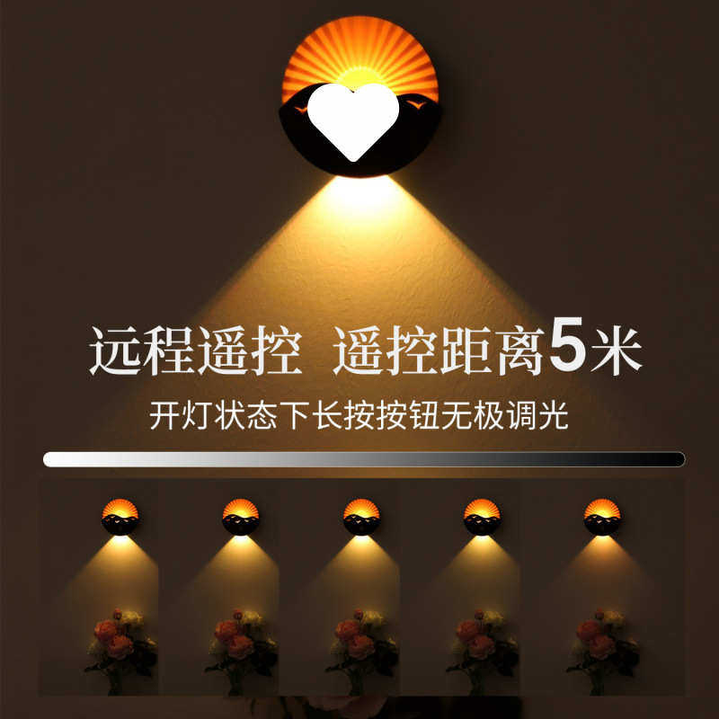 免布线壁灯日不落小山丘夕阳灯无线小夜灯遥控过道氛围灯装饰画灯