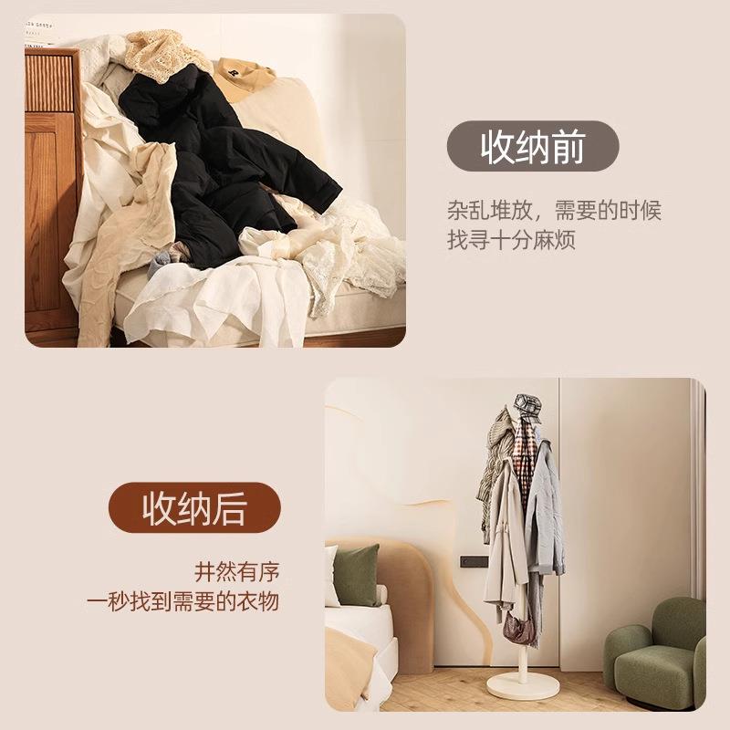 落地衣架卧室落地挂衣架式挂包衣移帽间立JMYMJ架子架组装实木衣
