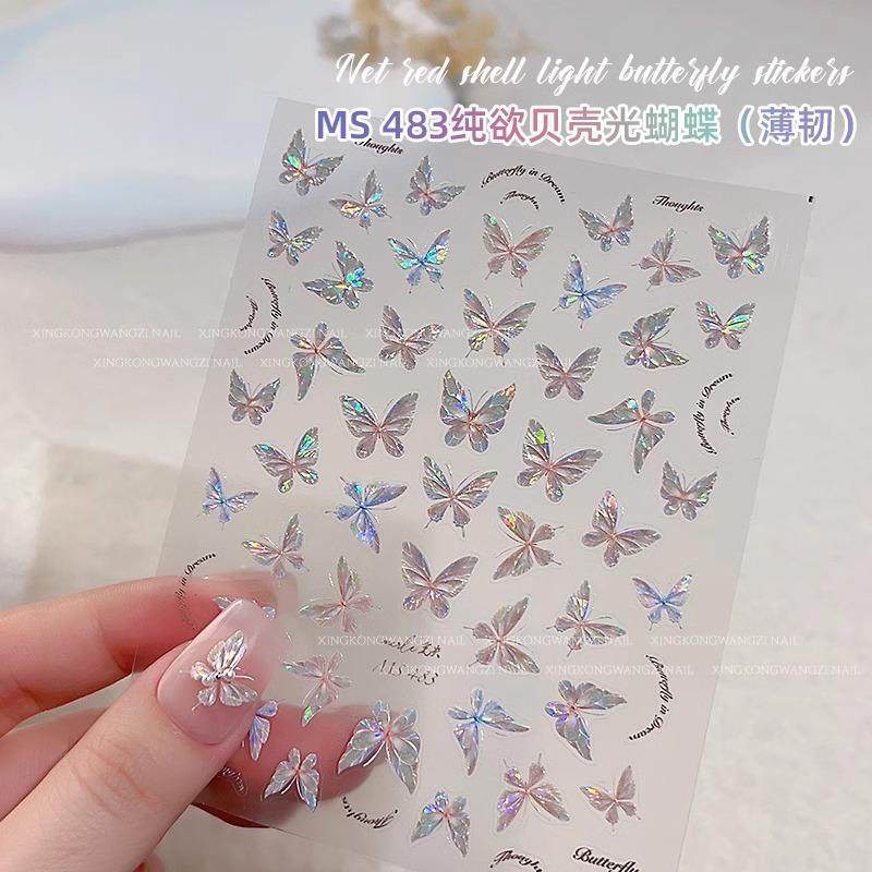 儿童蝴蝶脸贴亮片眼妆贴面部舞台妆眼角贴纸节脸部亮钻装饰品化妆,彩妆/香水/美妆工具,穿戴甲/甲片,淘宝优惠券,粉丝福利购,淘宝优惠卷