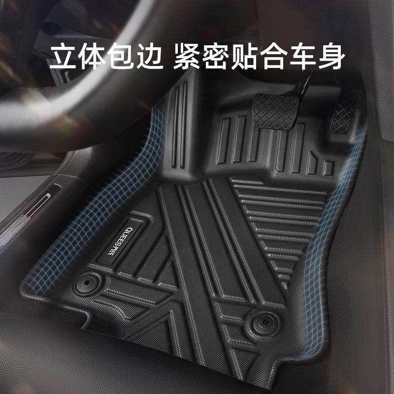 汽车脚垫专用防水防滑耐磨易洗环保无味车内改装脚垫
