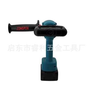 机充电式锂电无刷飞机钻大电动516功率开孔电钻腻子搅拌钻打冰飞