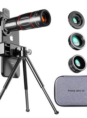 手机望远镜外置长焦镜头28倍高清广角微距鱼眼套装Phone Lens