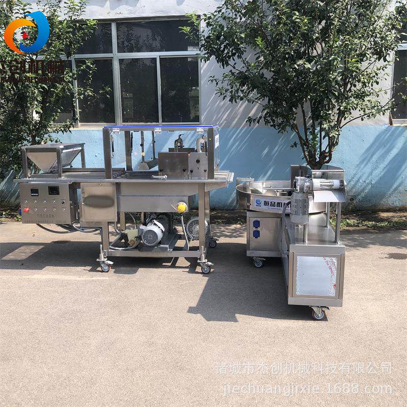 坚果类产品裹巧克力机器 冻干水果巧克力涂层机 带保温灯室外保温