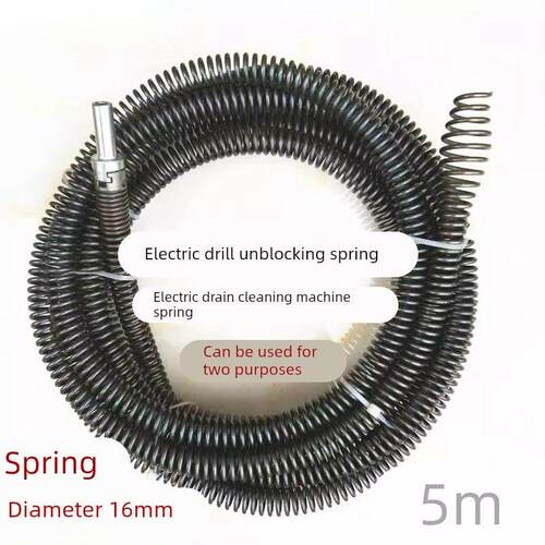 16mm下水道疏通弹簧通下水道清理工具手摇式马桶管道疏通钢丝弹簧