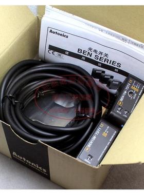 高档正品托尼克斯对射电开关B奥EN10M-TFR光1-TFR2-DTT1-TDT2传感