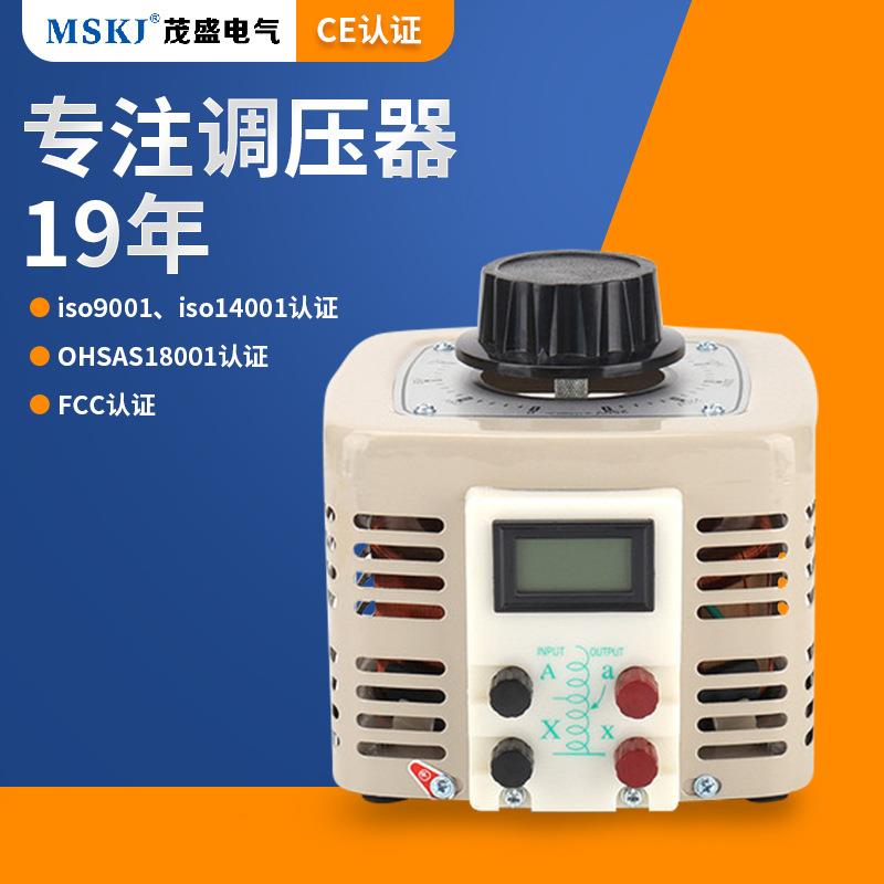 TDG2调压器可调节380v数显接触式单相工业家用电器实验室变压器厂