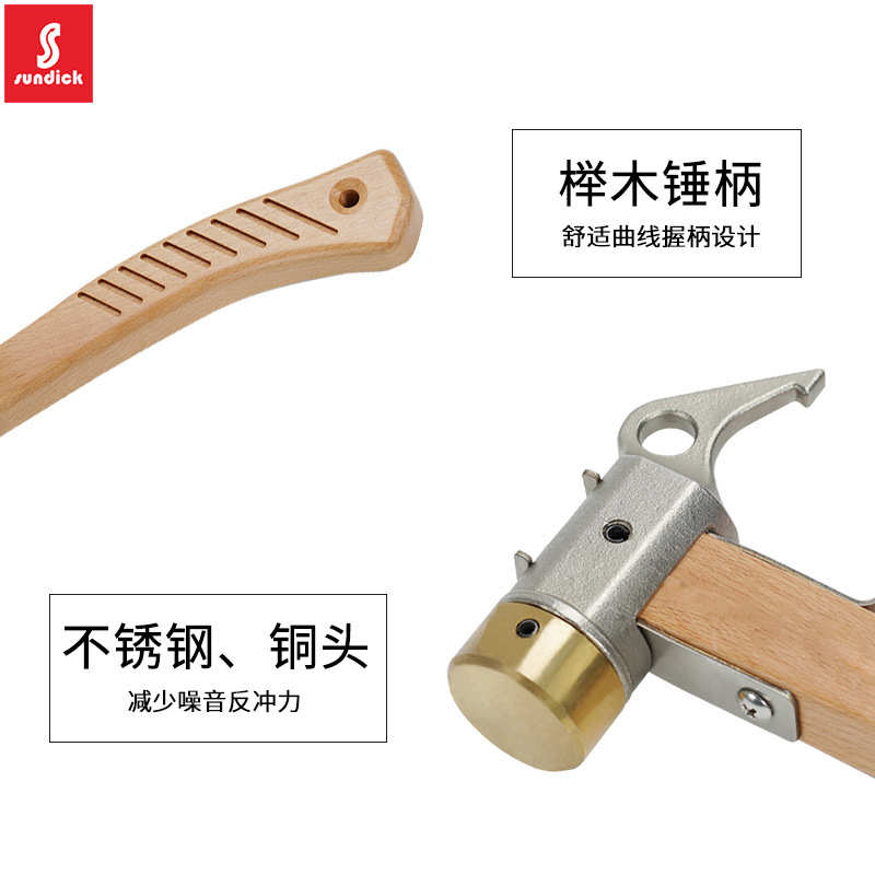 户外不锈钢铜头锤 野营帐篷天幕地钉锤子营地大头铜锤拔钉器榔头