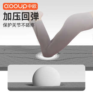 健身2025新款 瑜伽垫家用男士 专业防滑跳绳减震垫静音加厚加大加宽