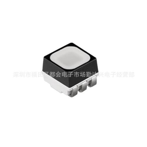 3535rgb灯珠 3535RGB高亮全彩贴片灯珠 显示屏全彩六脚 黑面