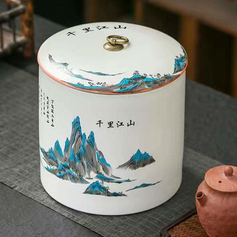 定窑大号茶叶罐陶瓷密封罐大容量普洱茶饼醒茶散茶防潮罐存茶罐