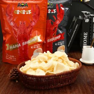 AOA虾片鲜虾脆薯片多口味102g小袋装网红推荐办公室休闲零食小吃