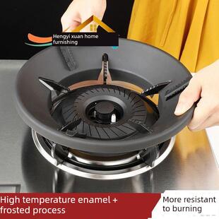 煤气灶支架炉架正方形燃气炉具配件液化气架子防滑奶锅架灶台架托