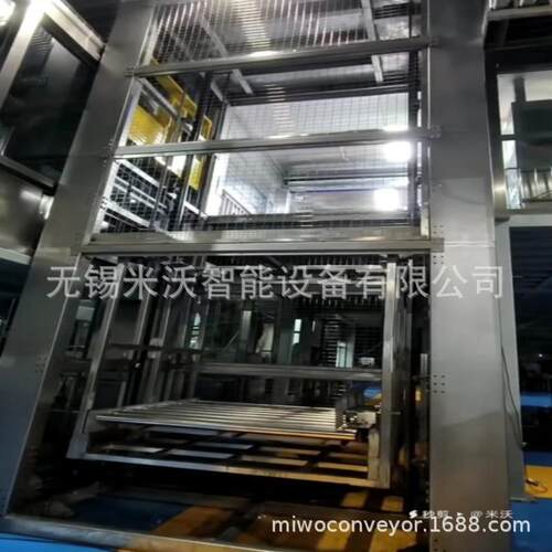 铁桶装滚托筒台面提升机盘纸箱提升机跨往层MW-WFTSJ多工位复式提