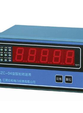 SZC-04 SZC-04B HZS-04 HZS-04C MCS-II QBJ-3C 汽轮机智能转速表