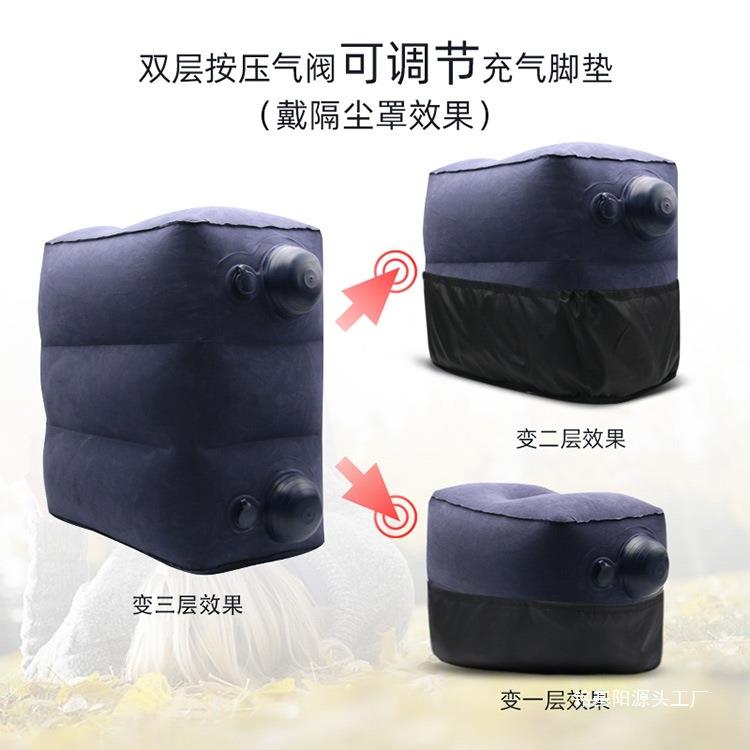 I车行按压充气旅脚垫飞ft5868机脚凳载汽车驾驶后排睡觉办副公室