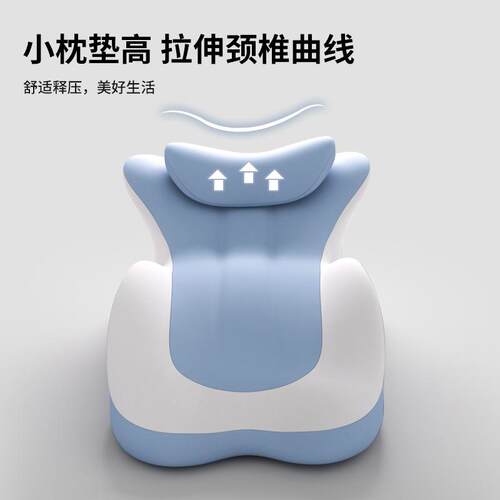 趴睡枕上趴枕多功能俯dgnkd-10卧位趴床垫腿枕趴头趴着觉看书玩手