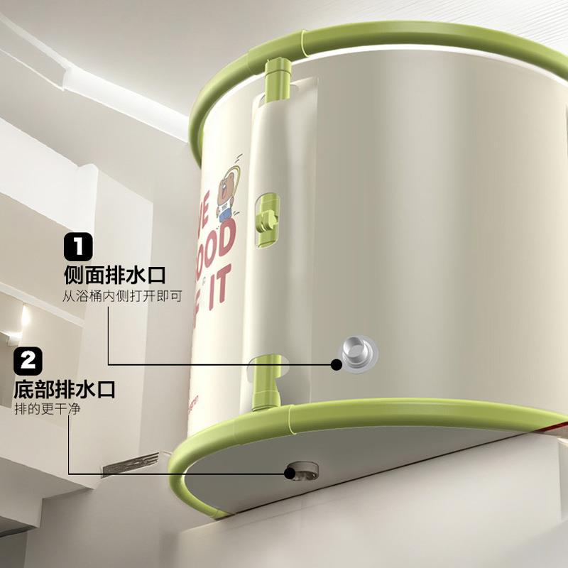 洗澡桶折叠大人家用泡澡桶加厚浴盆儿童成人全身沐浴泡浴浴桶