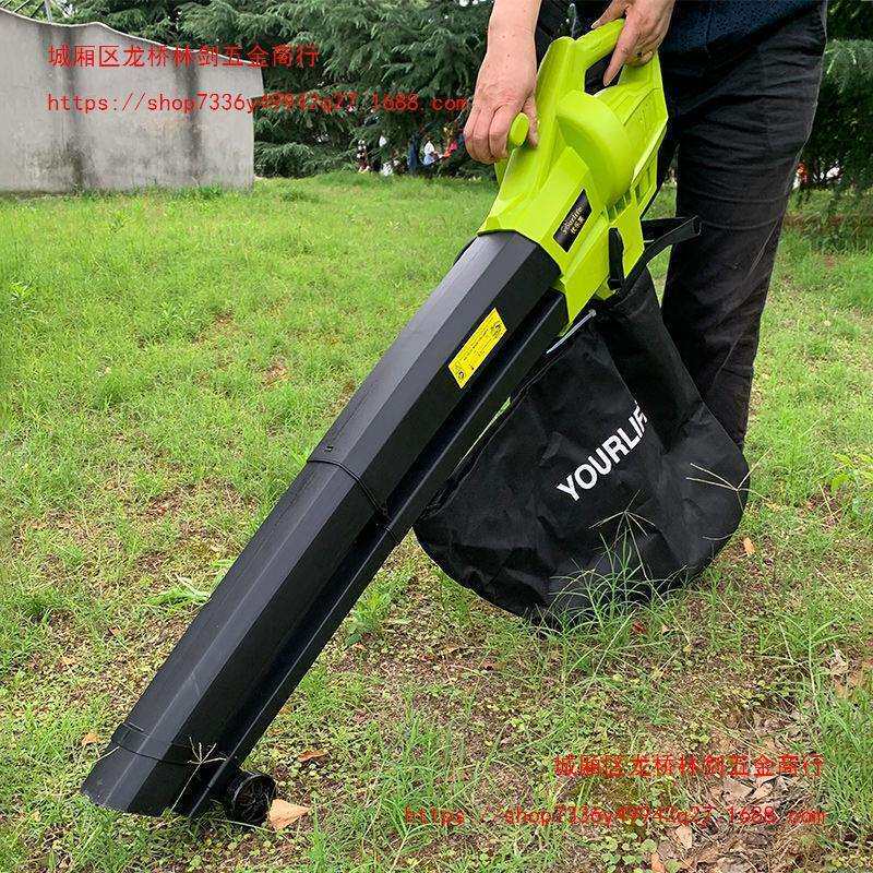 道路清扫神器落叶收集器花园庭院树叶吹风吸扫机室户外草坪吸尘器