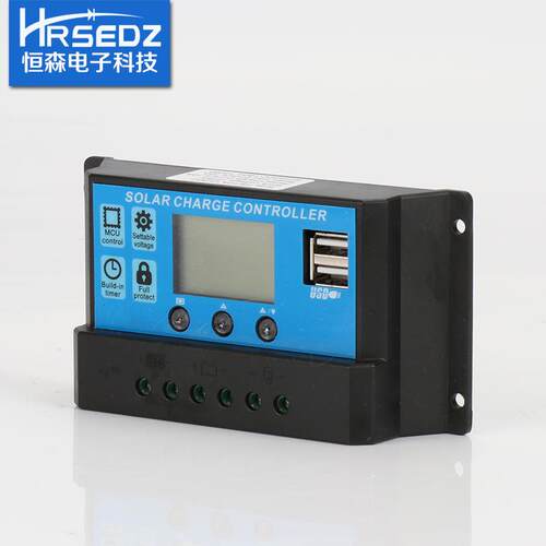 太阳能控制器 SC2430C-20A光伏控制器12V 24V自适应