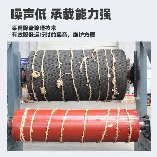 胶改向滚筒铸胶改向DTⅡA铸型胶DTⅡ型滚筒包滚筒输送带矿滚用改