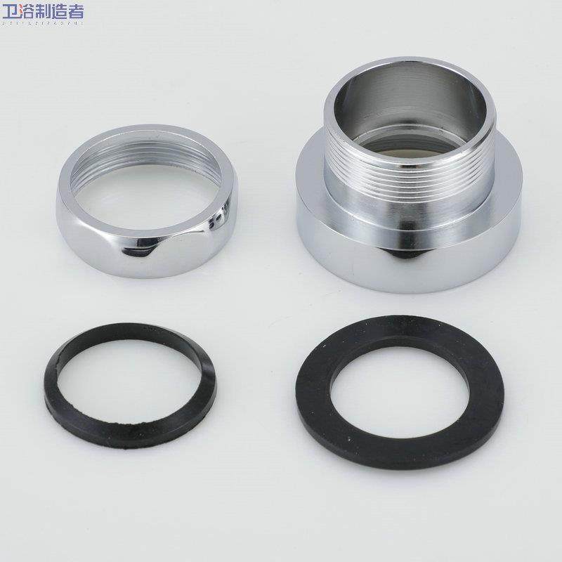 TO冲洗管转普通管配件厕所大便池脚踏冲水阀手按蹲便器延时阀配件