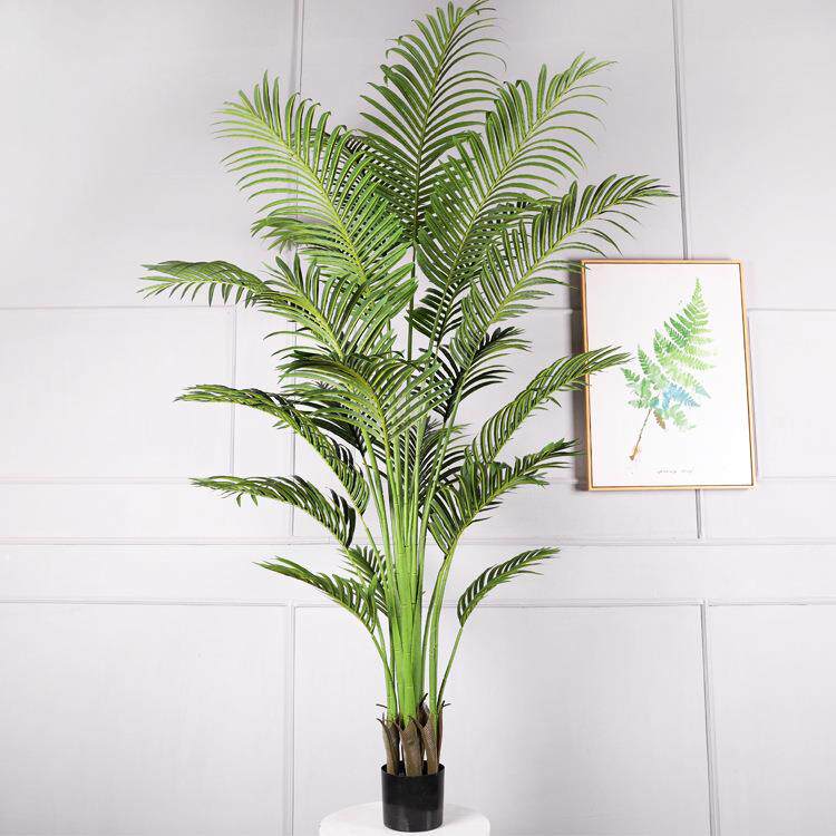 大型仿真绿植贵妃葵室内装饰假树盆栽人造树植物富贵葵凤尾葵