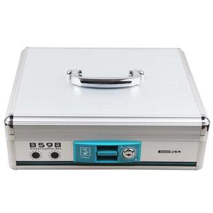 金隆兴收银箱B598铝合金钱柜手提带锁金库钱箱双层保管现金收款 箱