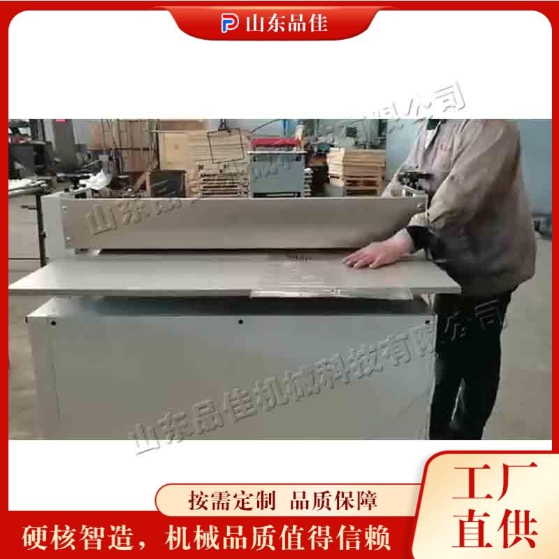 纸包装去泡压平设备 学校印刷纸板滚筒压平机 铜箔铝箔展平机