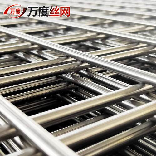 新款直销304不锈钢网片防护专用201电焊网片网格片建筑钢筋不锈钢