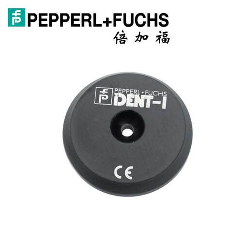 (122873)IPC03-54-T8倍加福RFID射频识别数据存储卡/应答器